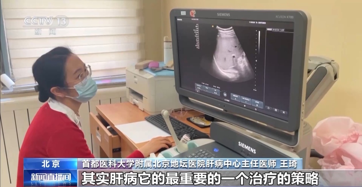 患者乙肝阳性的处理_患者乙肝表面抗原阳性_乙肝患者