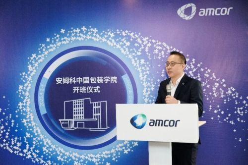 （安姆科亚太区研发副总裁陆强在开班仪式上致辞）