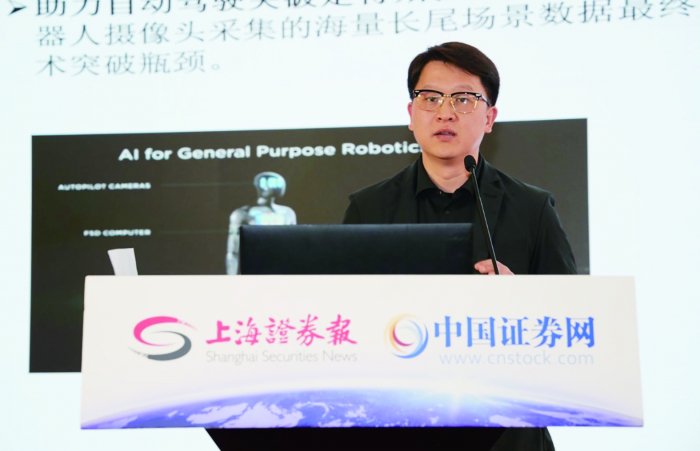 开源证券孟鹏飞:人形机器人是通用AI的最佳载体|机器人_新浪财经_新浪网