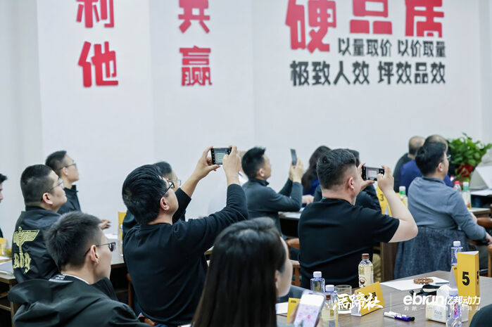 马蹄社×乐尔乐研学