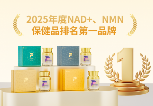 ▲图：京东PSSOPP海外官方旗舰店