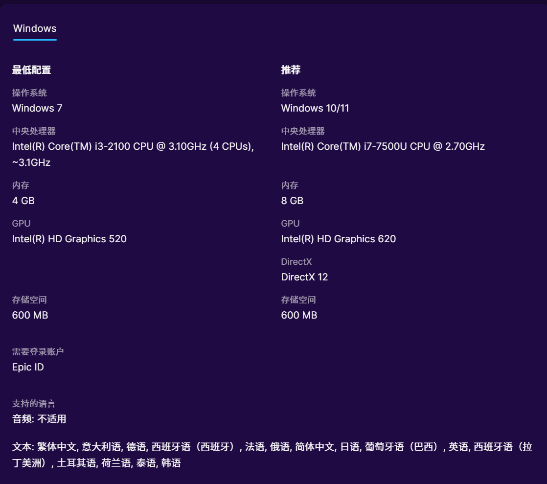 「喜加一」最新动态
