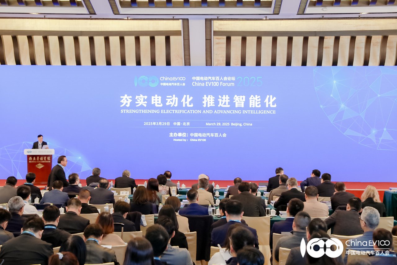 图为论坛现场。（论坛主办方供图）