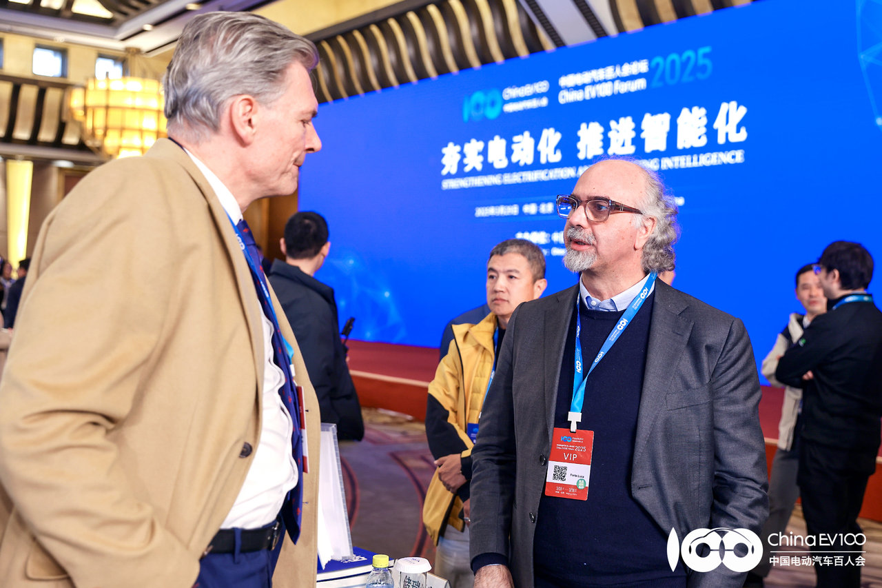 图为论坛现场。（论坛主办方供图）