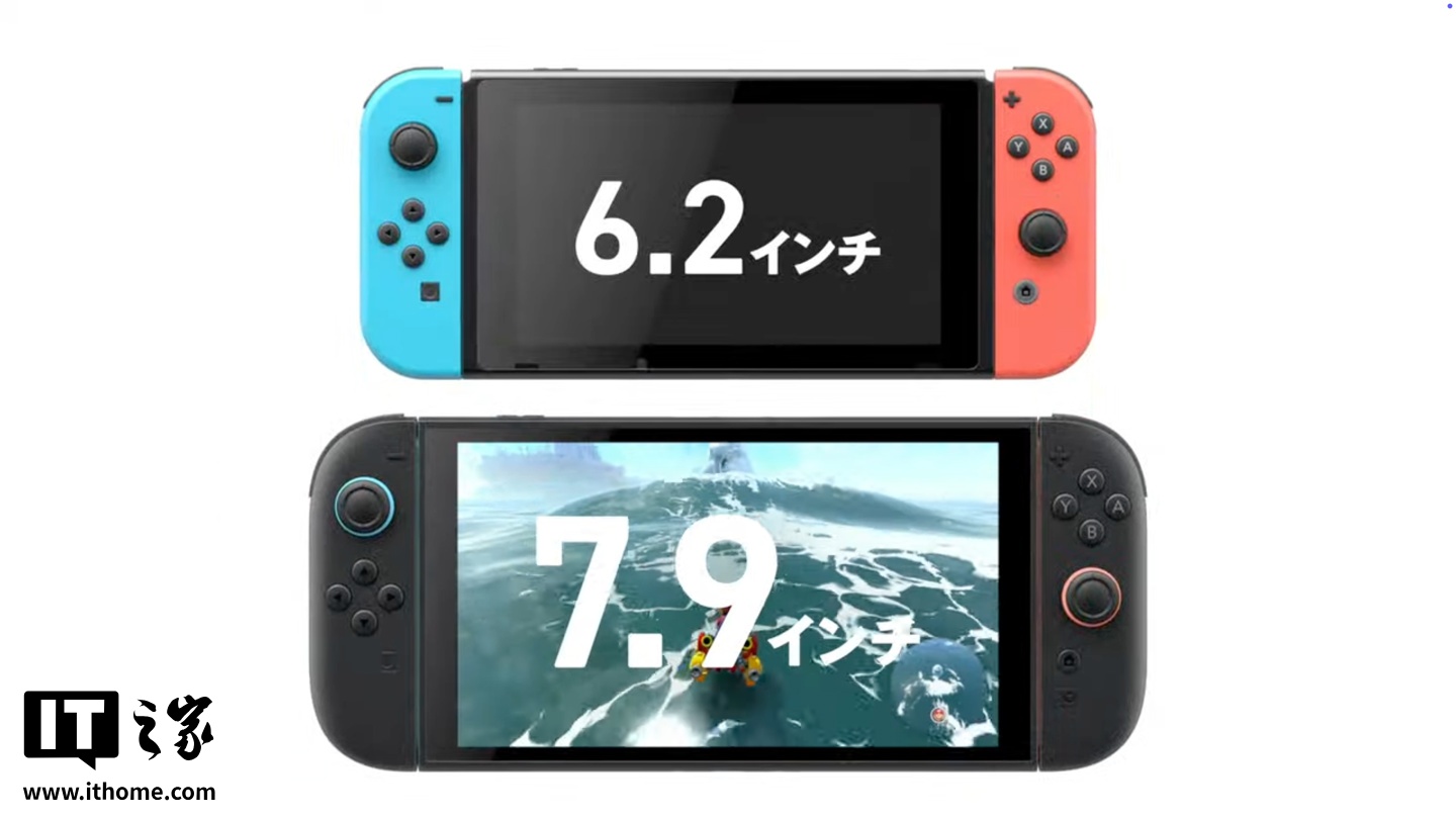 任天堂 Switch 2 直面会专题