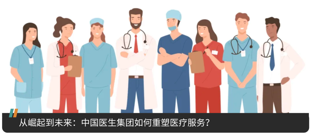     点击 阅读原文 进入 诊锁界Plus小程序