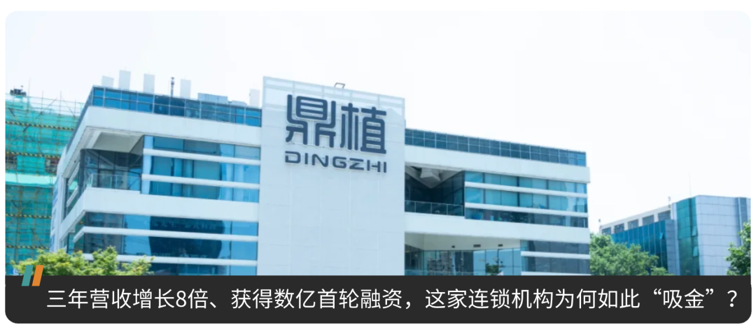     点击 阅读原文 进入 诊锁界Plus小程序