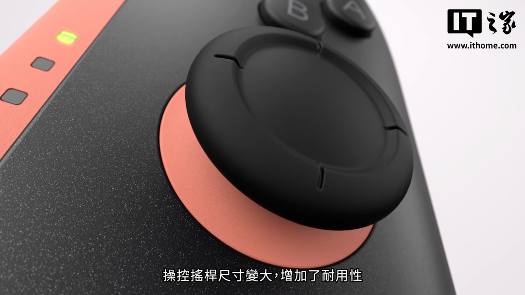 ▲ 应该是... 霍尔摇杆了吧？