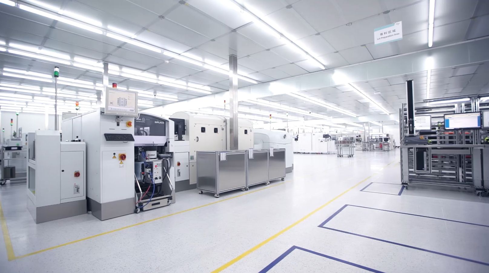 英飞凌无锡智能制造工厂