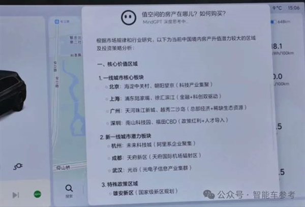 开云体育官方电科数字：公司投资参股的华诚金锐推出了申威DeepSeek大模型一体机解决方案搭载全新威鑫H8000申威处理器与DeepSeek大模型深度兼容构建全国产技术链路数智赋能全场景创新