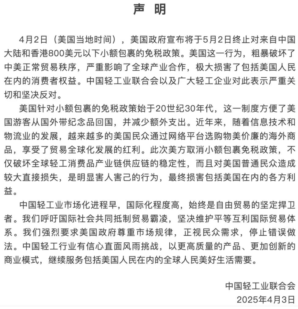 24款奥迪A4L比25款贵 奥迪A4L买哪款好