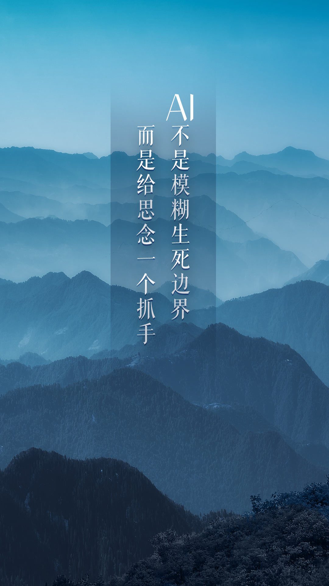 1080_1920竖版 竖屏gif 动态图 动图