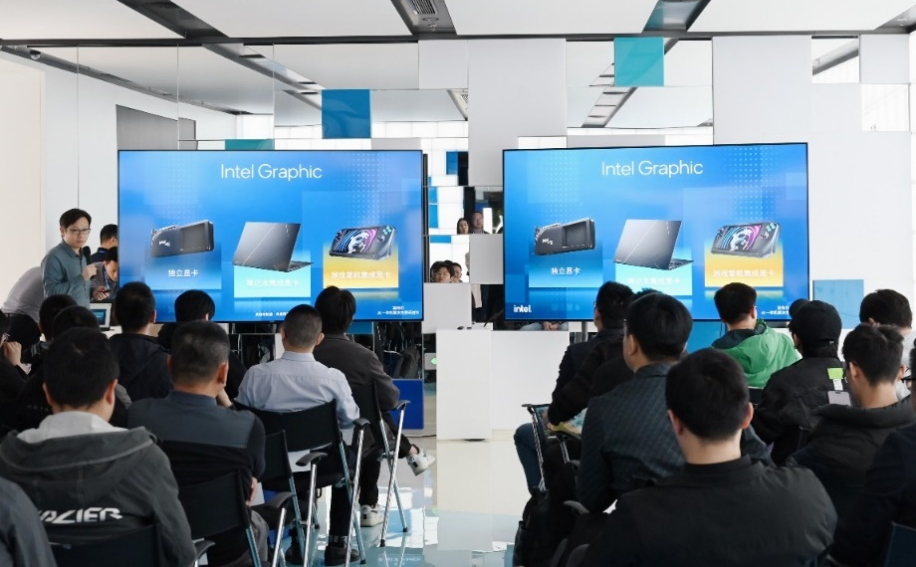  “‘至’绘未来，锐炫来袭”创新解决方案研讨会