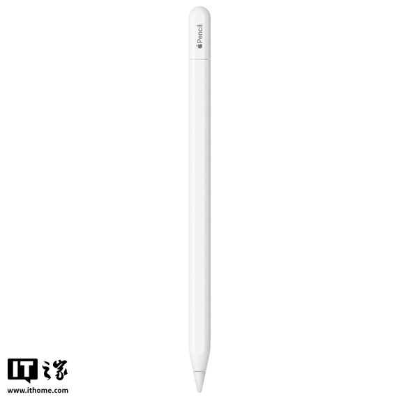 京东Apple Pencil Pro支持“轻捏”压感999 → 759.9 元点此前往