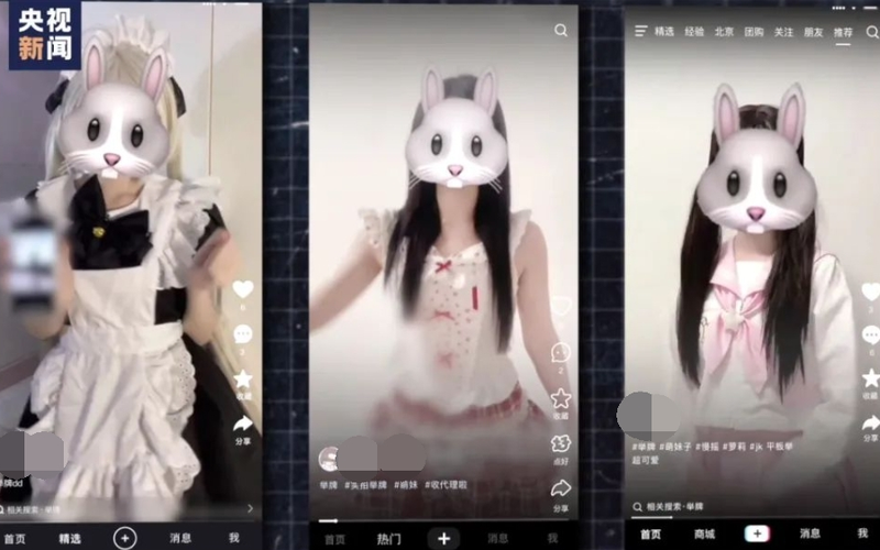 ▲社交平台部分举牌视频截图。图/央视视频截图