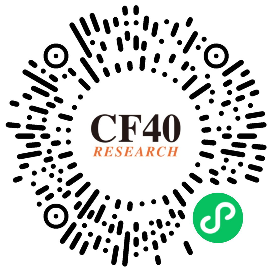 “CF40研究”小程序