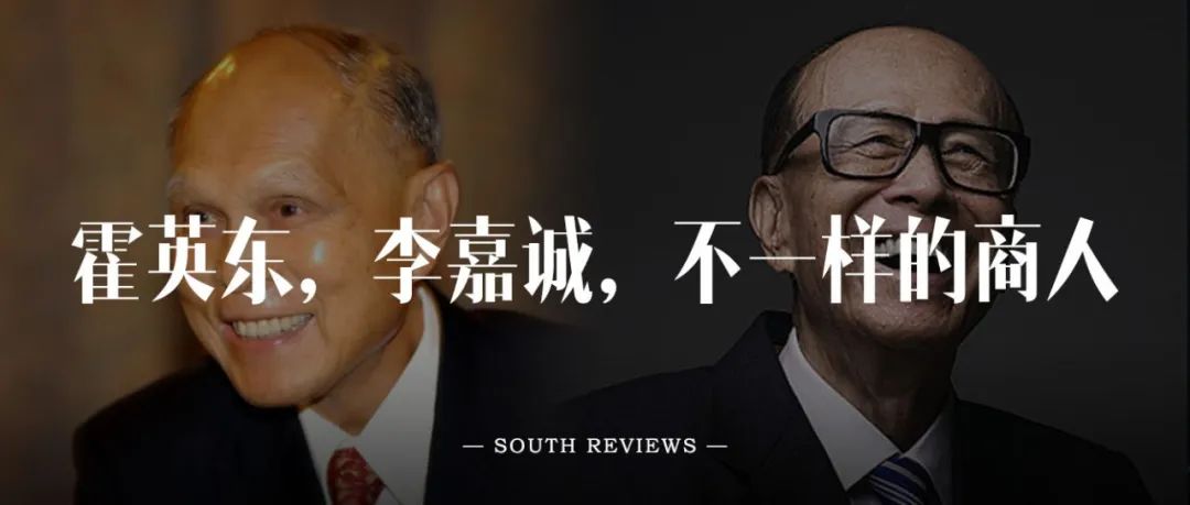 南风窗新媒体 出品