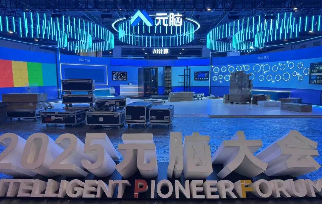 看病的AI长了眼睛和大脑  泓图DeepSeek医疗一体机探索专病诊疗