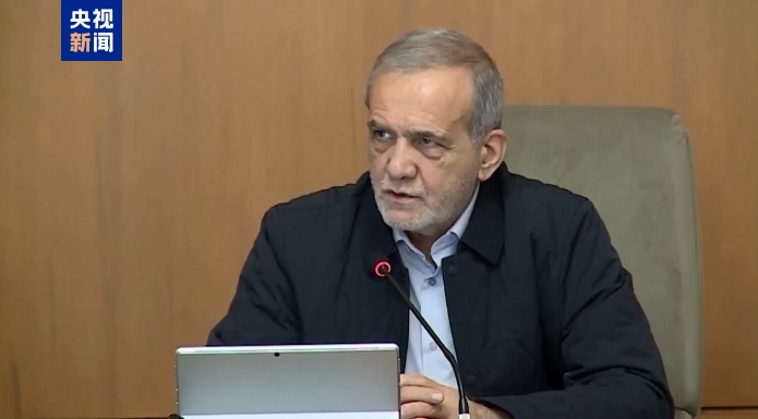 △伊朗总统 佩泽希齐扬