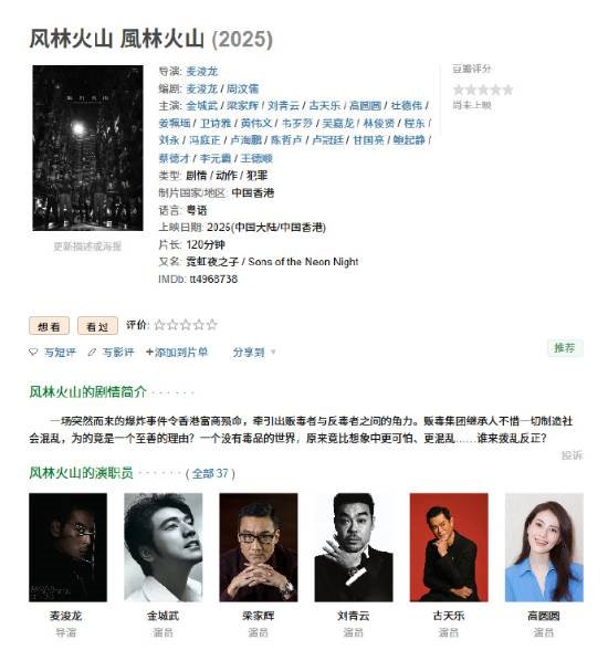 责任编辑：建嘉