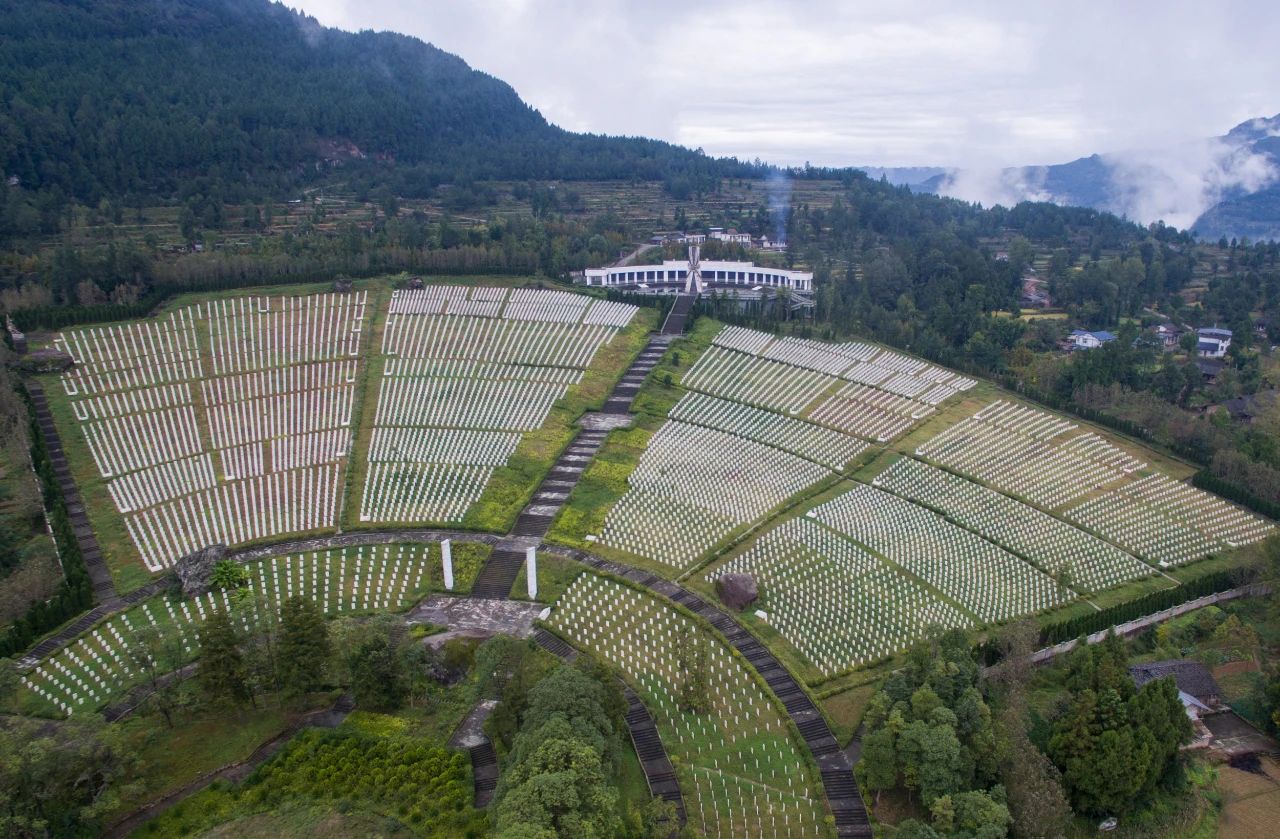 俯瞰川陕革命根据地红军烈士陵园