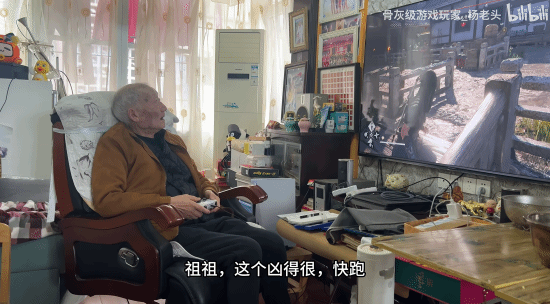 责任编辑：黑白