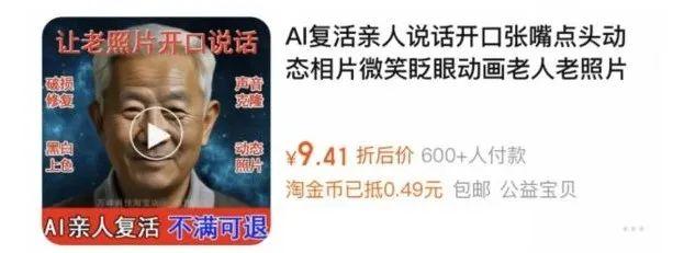 图据网络
