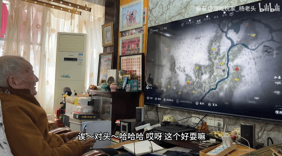 责任编辑：黑白