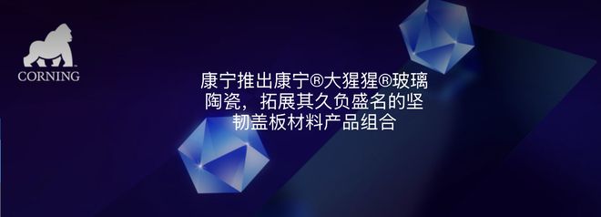 手机后盖20年进化史：从塑料到素皮，材料如何驱动设计？