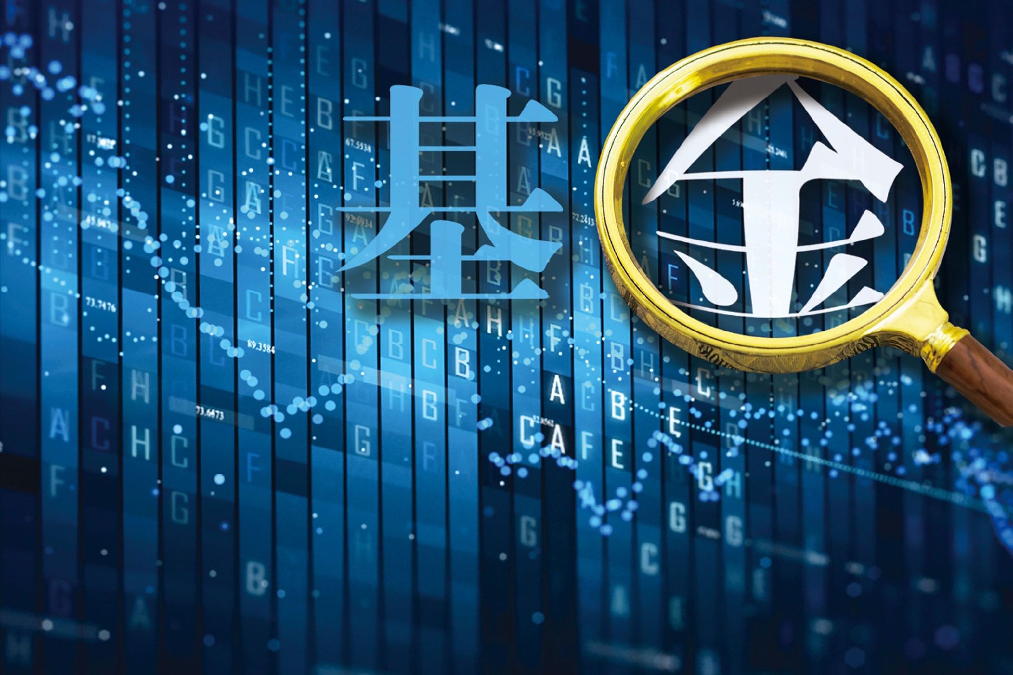 球速体育- 球速体育官方网站- 球速体育APP下载财达证券睿达鑫盈6号