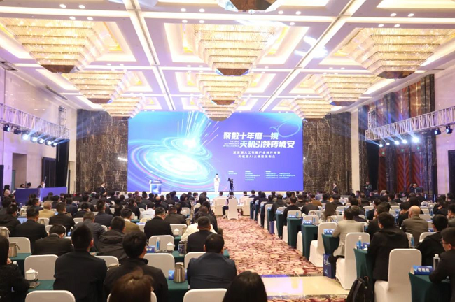 华为与宜兴联合发布城市安全大模型“天机镜”