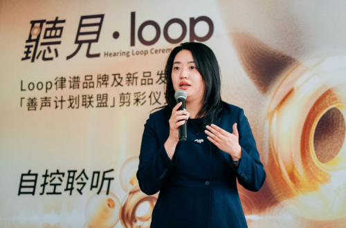 比利时Loop律谱中国区负责人沈嘉璐