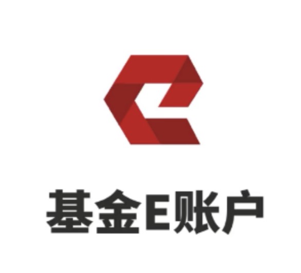 基金E账户一键同步，且慢升级全平台基金资产分析