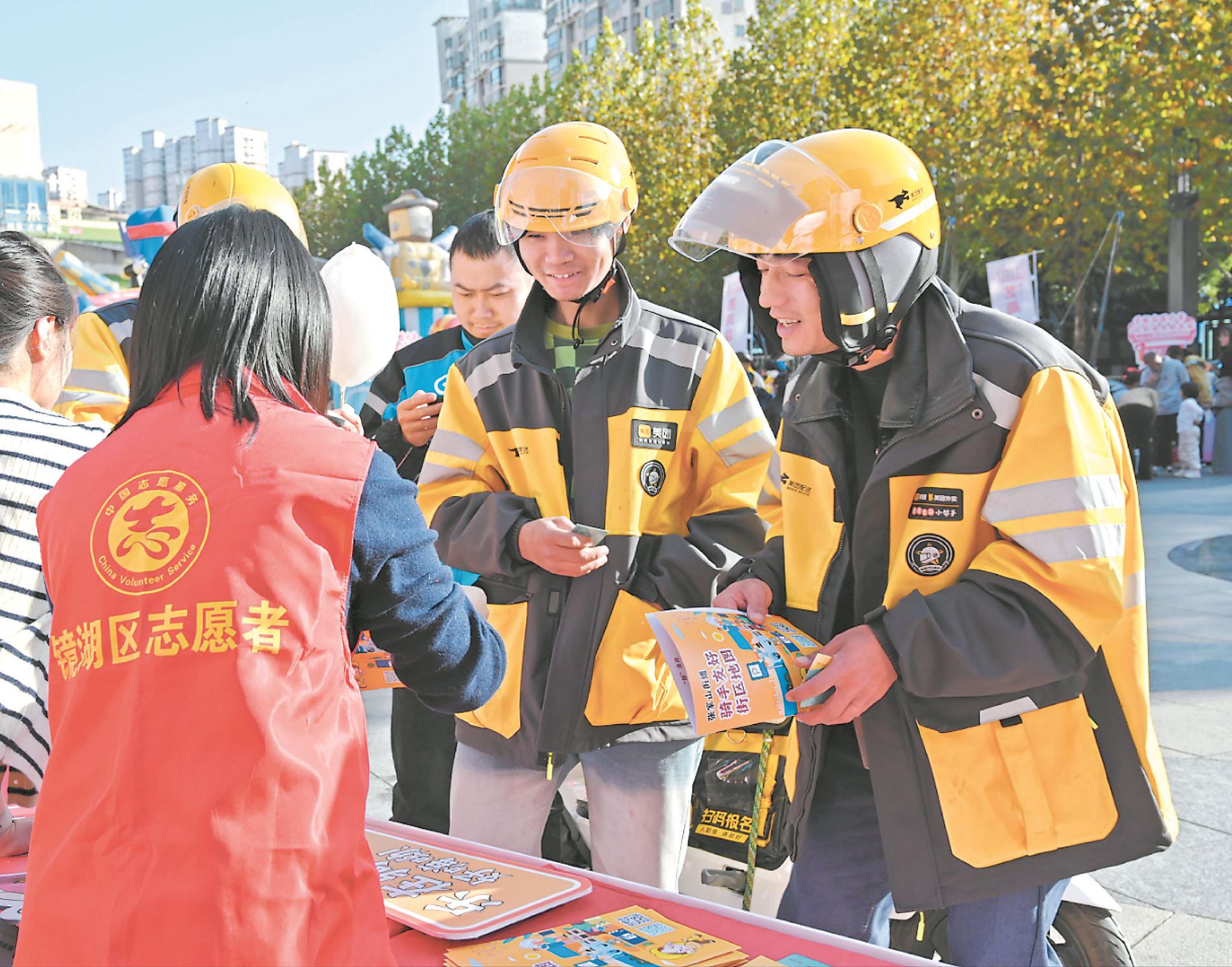 社工考试动态:迈向专业生涯新篇章