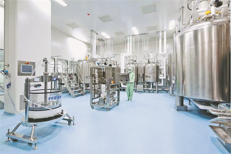生物科技有限公司引领绿色发展新篇章