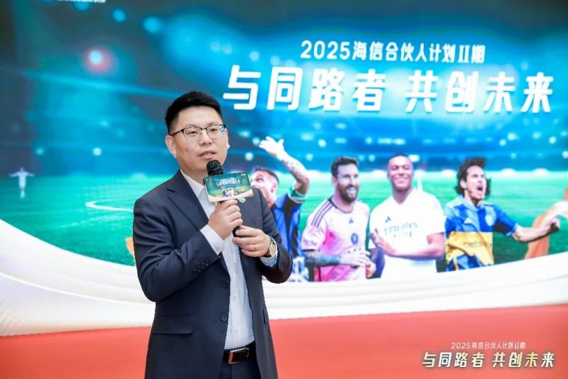 海信家装营销部部长谢春涛