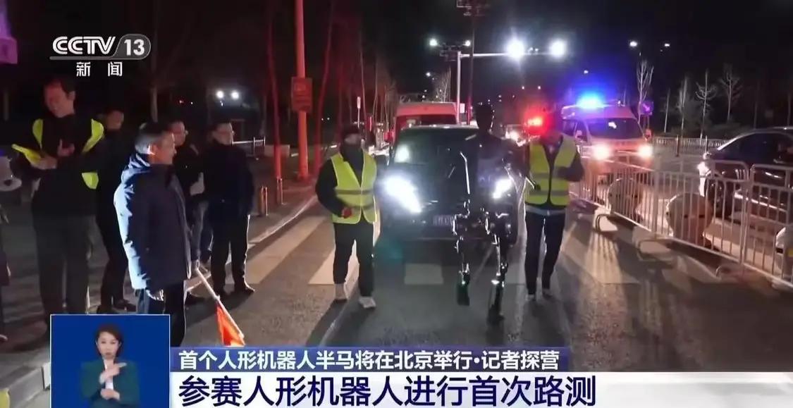 ▲ 图源央视新闻（下同）