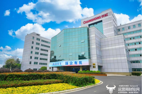 Changong Holdings Group：决定保持资本市场的稳定性