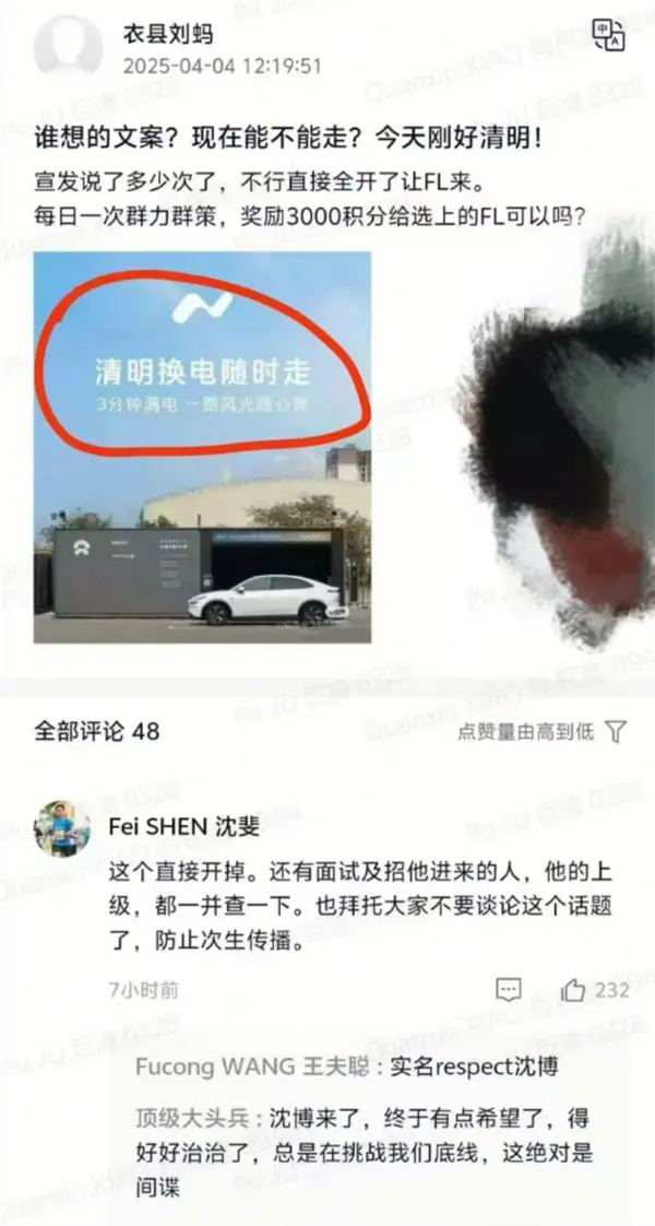 【来源：快科技】