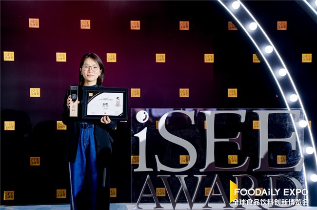 “ 1218轻瓶astaxanthin metaxanthin 5 Essence”方法赢得了