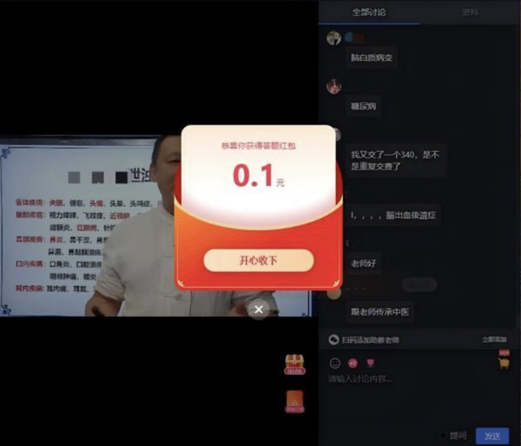 ▲ 图源央视网（下同）