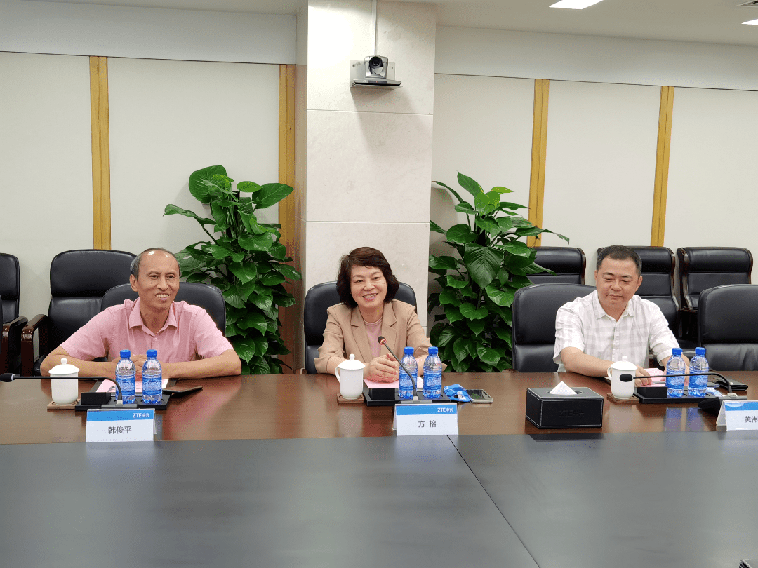 【企业】中兴通讯新一轮变革:方榕接棒,能否带领企业突破AI转型挑战|中兴通讯_新浪财经_新浪网