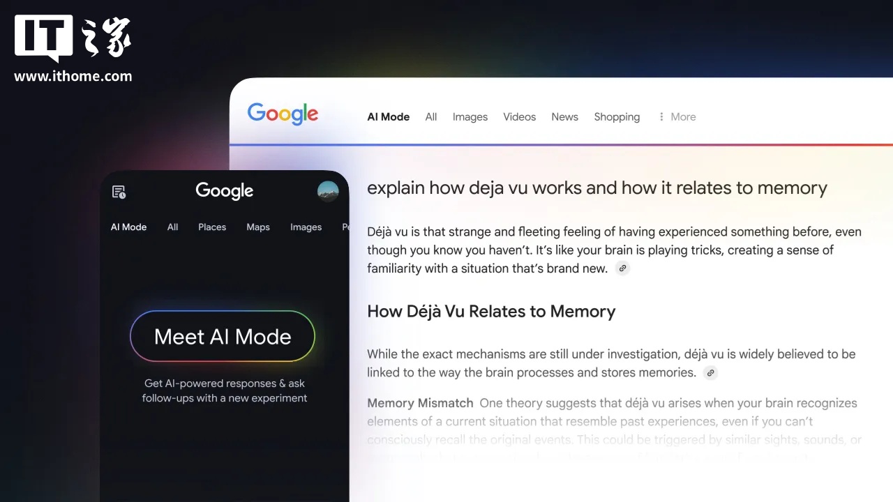 谷歌AI 模式新增多模态搜索，支持图像提问功能