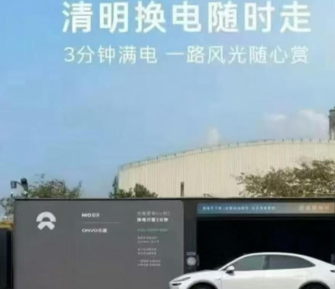  乐道不当海报。