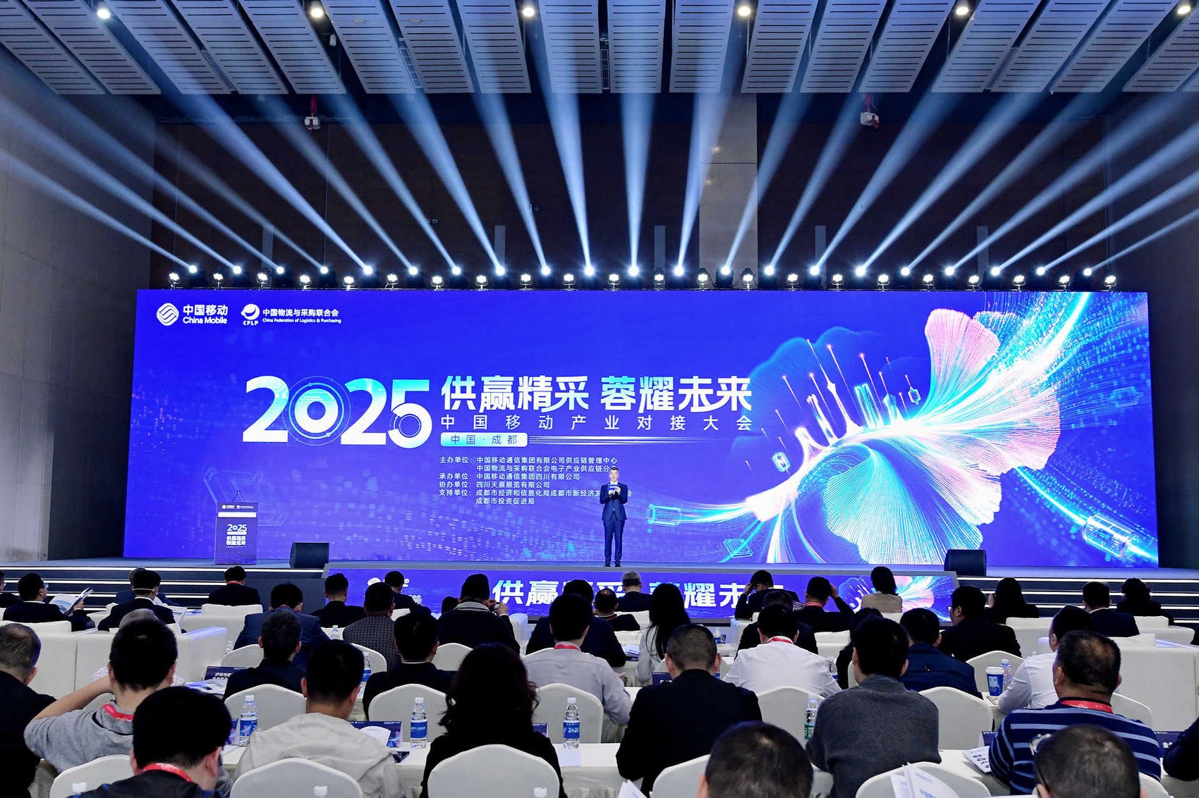 现场签约超30亿元、发布209条机会信息!2025中国移动产业对接大会在蓉举行|中国移动_新浪财经_新浪网