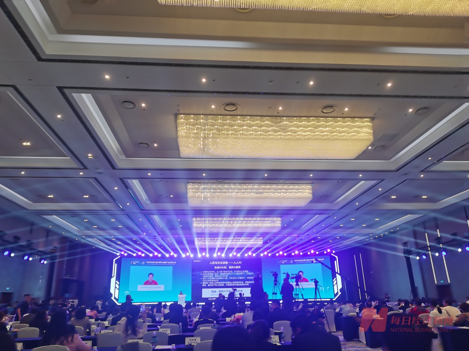 图片来源：每经记者陈晴摄