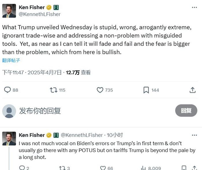 图片来源：X