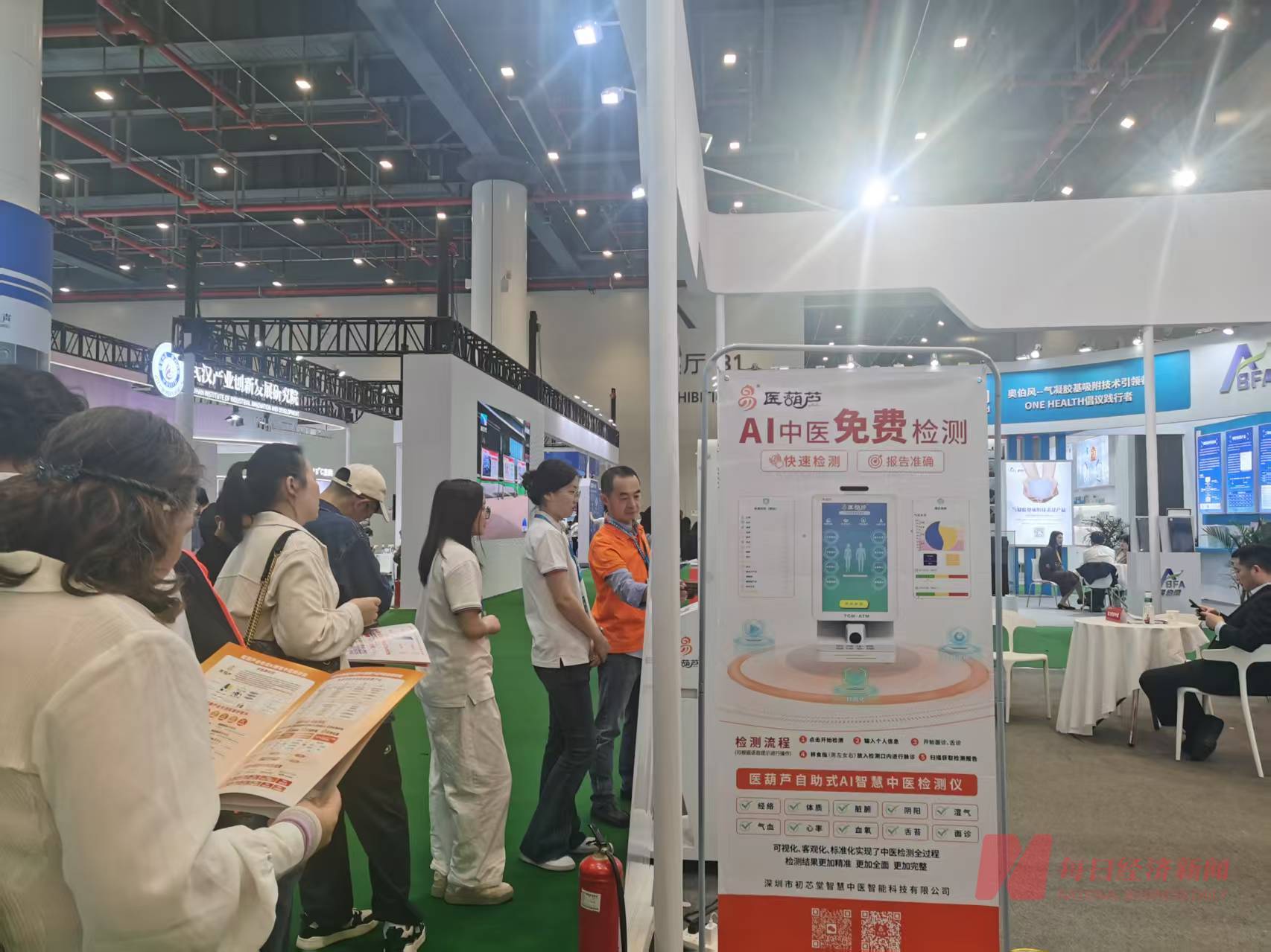 图片来源：每经记者陈晴摄