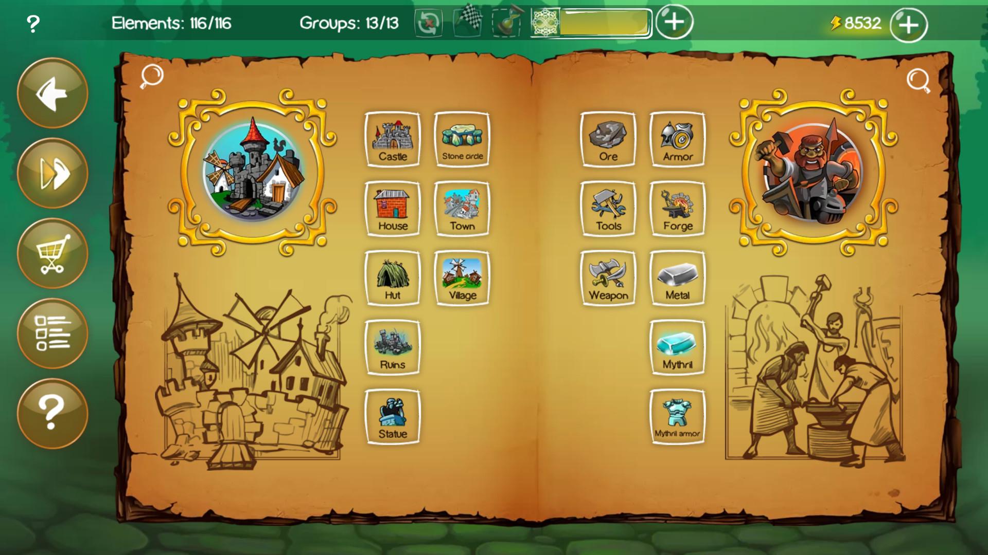 「喜加一」最新动态