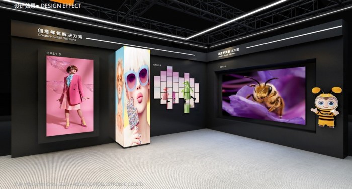 △创意零售解决方案：CPS系列